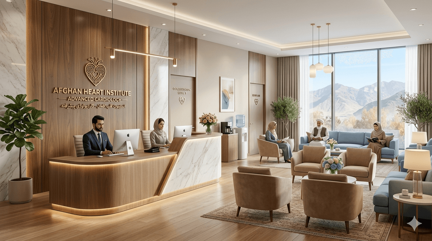 فضای کلینیک